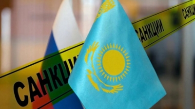 ТКШ Орталығы санкцияға ұшыраған Газпромбанкімен байланысты күшейтті