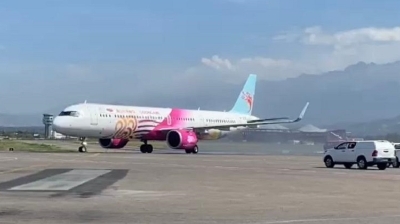 Қытайдың "Loong Airlines" әуе компаниясы Қазақстанға әуе рейстерін ашты