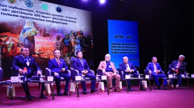 Түркістанда «Елім-ай» дастанына 300 жыл толуына арналған ғылыми-практикалық конференция өтті