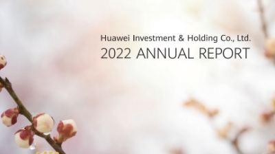Huawei 2022 жылдың қорытынды есебін жариялады