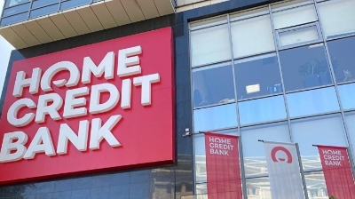 "Home Credit Bank" АҚ Fitch-тен алғаш рет "ВВ -" деңгейінде рейтинг алды, болжам "Тұрақты"