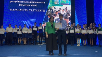 Алматы облысында 258 оқушы пәндік олимпиада жүлдегері атанды