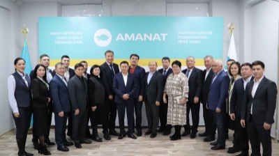 AMANAT: Алматы облыстық мәслихатының депутаттығына кандидаттардың сайлауалды штабы ашылды
