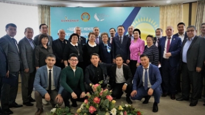 Астанада «Әділ мемлекет. Біртұтас ұлт. Өркениетке ұмтылған қоғам» конференциясы өтті