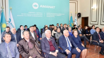 «AMANAT» партиясы тұғырнамасын бастан-аяқ қазақ тілінде жазып шықты