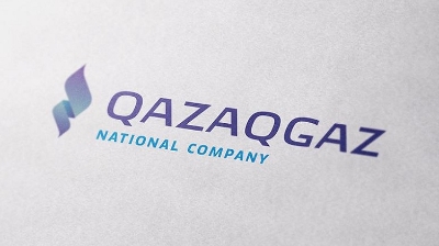 «QazaqGaz» компаниясының Басқарма құрамы толығымен жаңары
