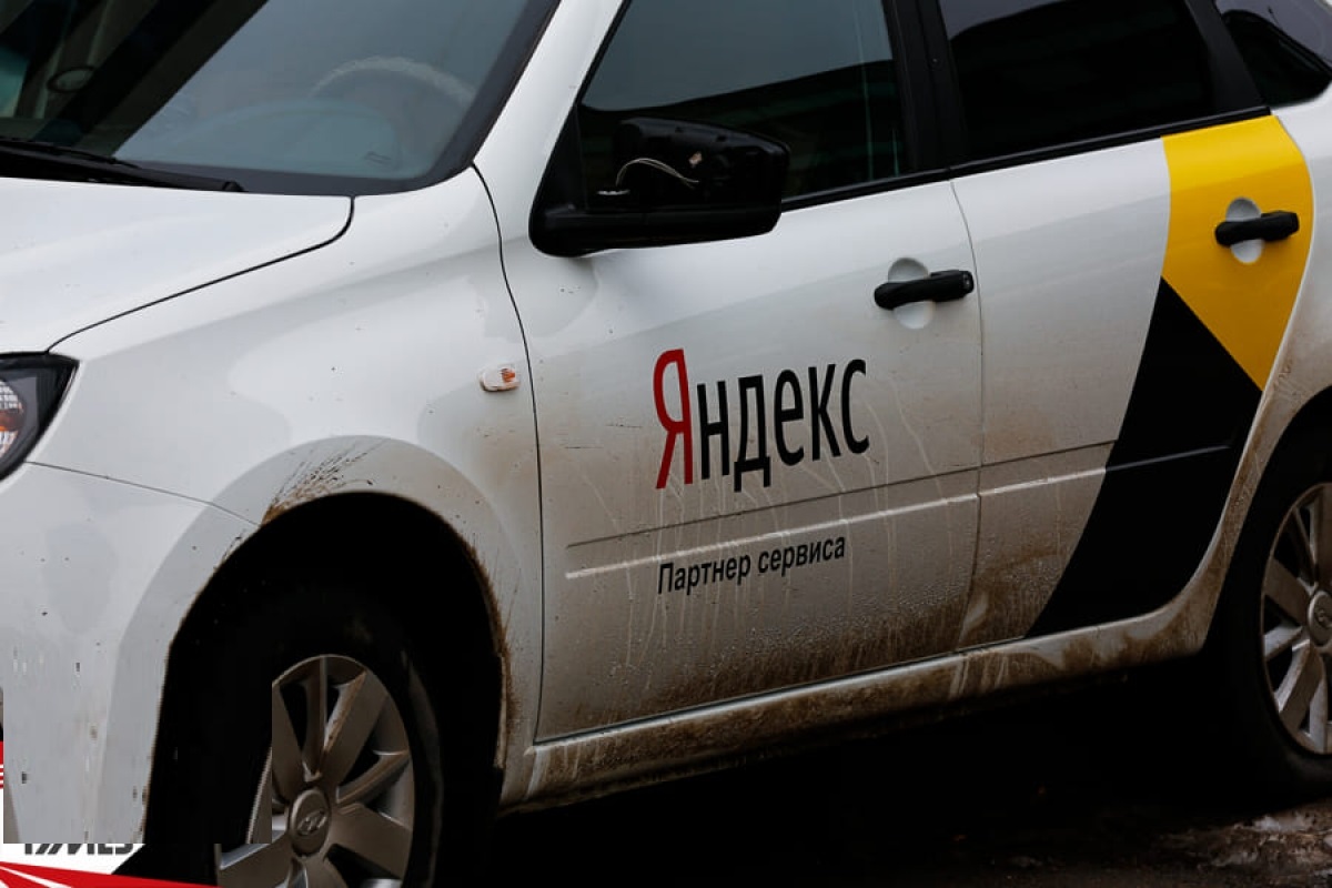 "Яндекс.Таксиге" қатысты тергеу басталды