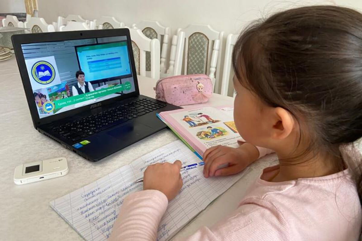 Алматы оқушылары қандай онлайн платформаларда оқитыны белгілі болды