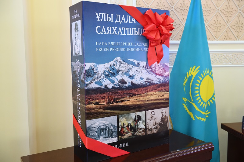 Британдық авторлардың кітаптары қазақ тілінде жарық көрді