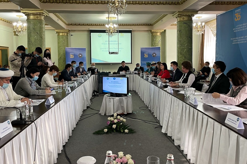 Казахстанскую модель общественного согласия обсудили в ВКО