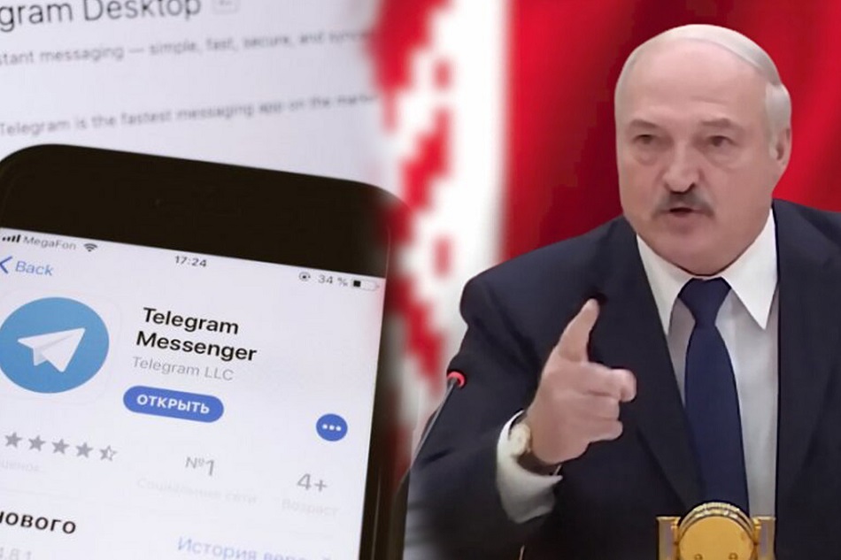 Беларусь. Оппозициялық телеграмм-каналдарға жазылғандар 7 жылға дейін сотталады