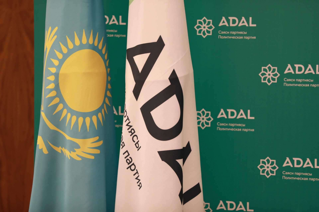 «ADAL» партиясының партиялық тізімін тіркелді