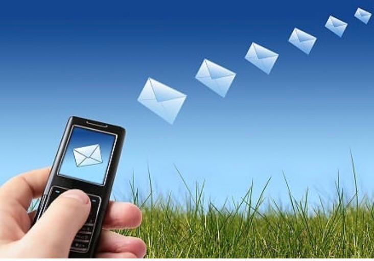 Мүлік және жер салығы туралы SMS-хабарламалар