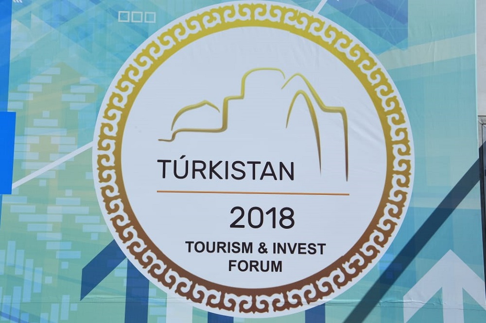 Шетелдік компаниялар Түркістанға инвестиция салуға мүдделі