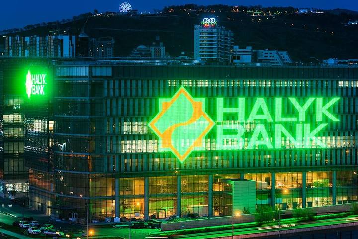 Halyk+Qazkom еліміздегі ең үлкен банкоматтар желісін қалыптастырды