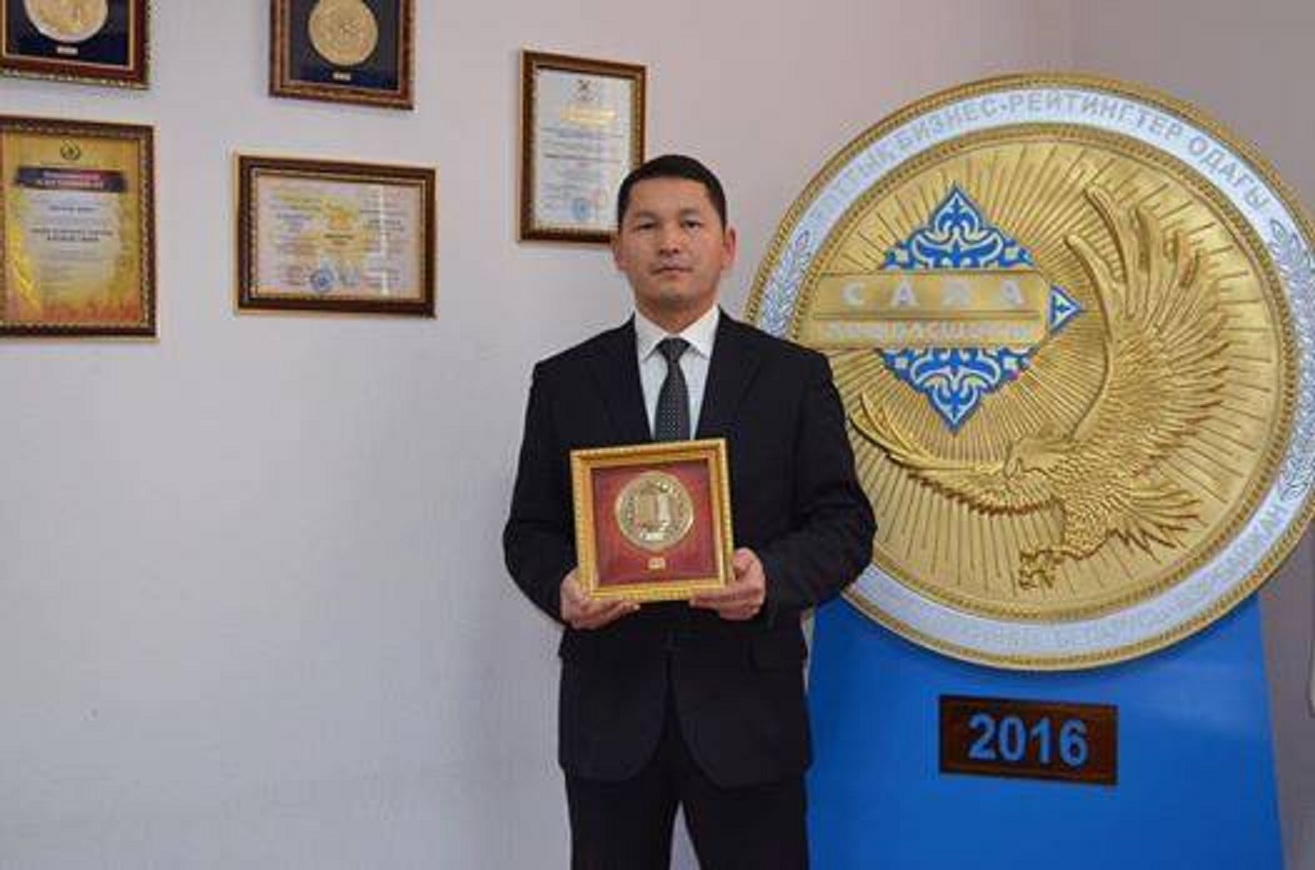Алматы университетіне сапа сертификаты табыс етілді
