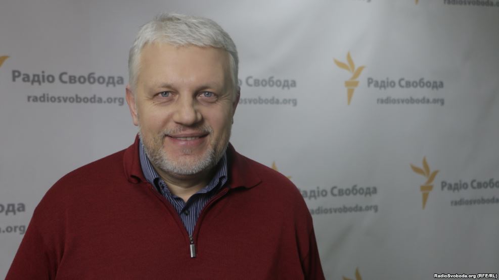 Киевте журналист Павел Шеремет жарылыстан қаза тапты