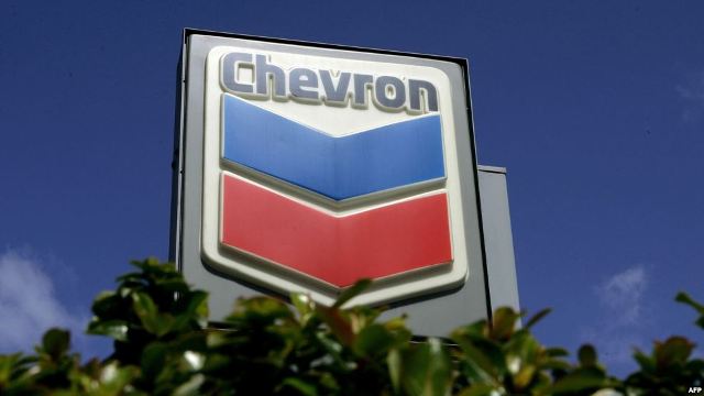 Chevron Теңіз кенішіне инвестиция көлемін ұлғайтады