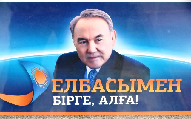 Назарбаев Президенттік сайлауға түсетін болды