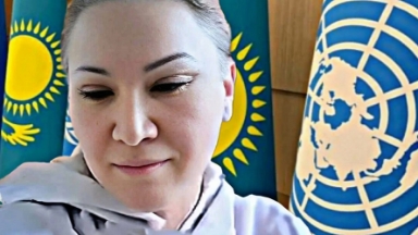 Назарбаевтың келіні БҰҰ-дағы 6 жылдық қызметінде не бітірді?