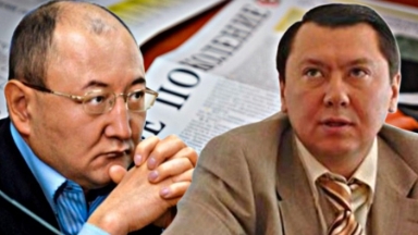 Алтынбек газетімді тартып алып, Назарбаевтың күйеу баласына бере салды – журналист