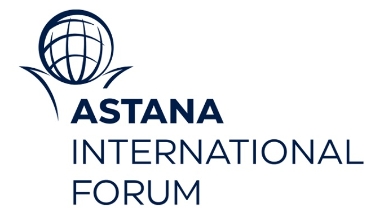 Астана Халықаралық форумы басталады