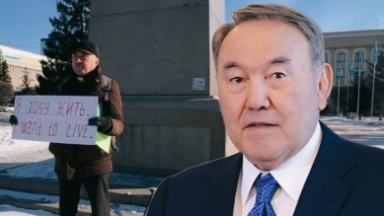 "Тонаумен, ұрлаумен айналысты...". Орал тұрғыны Назарбаев даңғылының атын өзгертуді талап етті