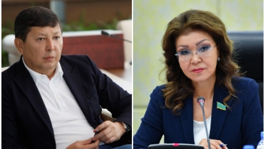 Бас прокуратура Дариға Назарбаеваның күйеуі туралы мәлімдеме жасады