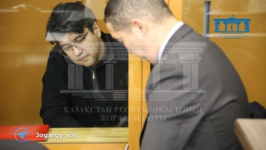Бишімбаевтың адвокатының кесірінен сот уақытша тоқтатылды