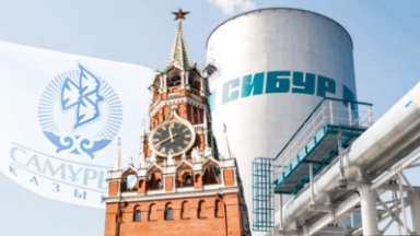 Кремль ықпалын арттыруда: Ресейлік алпауыт қазақстандық маңызды жобаға енді