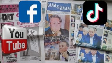 Кейбір журналистер Қазақстанның дамымай қалғанын әлеуметтік желіден көре бастады