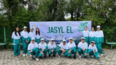 Қарағанды облысында «Жастар Таза Қазақстан үшін!» экологиялық квесті өтті