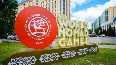 Astanada Dúnıejúzilik kóshpendiler oıyndary qalaı jáne qaıda ótedi