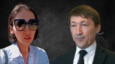 Астанада Әйтеновтің бұрынғы әйелі Дана Әтешоваға қатысты үкім шықты