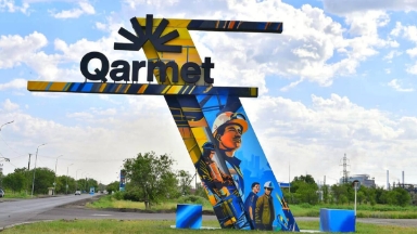 «Qarmet» АҚ өз қызметкерлерінің қаза табуы туралы хабарларды жоққа шығарады