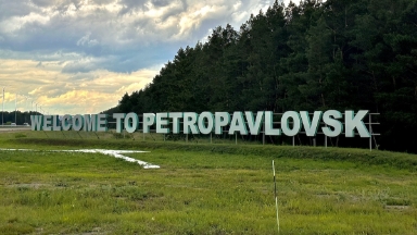 Petropavl Qyzyljar bolyp ózgere me?