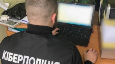 Алматы облысының киберполицейлері «Antifraud-орталықтың» нәтижесі жайында айтып берді