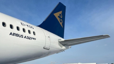 Air Astana компаниясында 1 млрд теңгеден астам қаражат жымқырылған