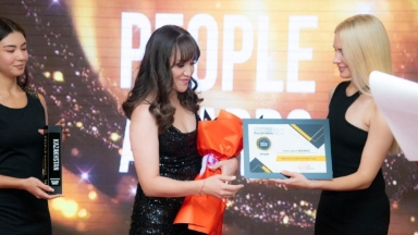 People Awards 2022: Признание лучших и продвижение инноваций