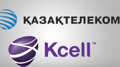 Қазақтелеком Kcell-ді де сатады ма?