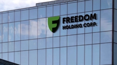 Freedom Holding Corp. түсімі жайлы есеп берді