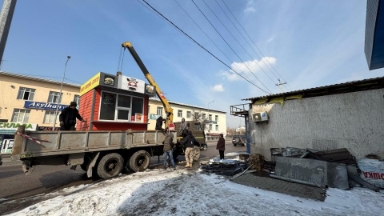 Almatynyń Medeý aýdanynda 13 zańsyz dúńgirshek súrildi