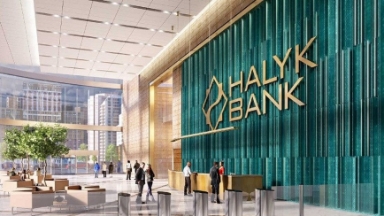 Halyk Bank basqarmasy tóraıymynda eki jańa orynbasar paıda boldy, biri - polısıa general-maıory