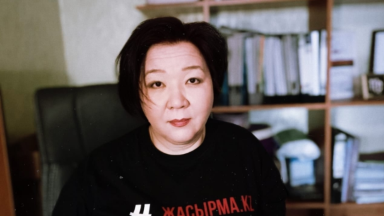 Дина Таңсәрі Черногориядан баспана сұрады — Бас прокуратура