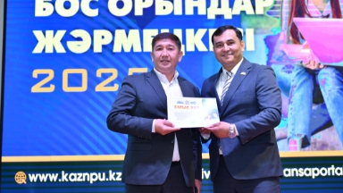 Болашаққа бағыт: Абай университетінде бос орындар жәрмеңкесі өтті