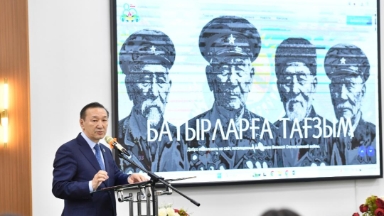 Астанада «Батырларға тағзым» порталының таныстырылымы мен қолжазбалар көрмесі өтті