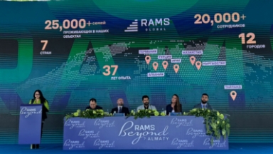 Бурак Өзчивит Алматыда: RAMS BEYOND ALMATY жобасының тұсаукесері өтті