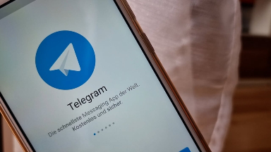 Telegram-да қазақстандықтар туралы деректер тарай бастаған