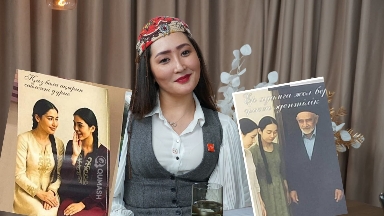 "Әйел мен ердің жауапкершілігі тең дәрежеде қарастырылуы тиіс". Белгілі феминист университеттегі жиынды сынға алды