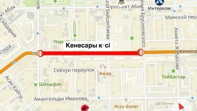Астанада бірнеше көше жол жөндеу жұмысына байланысты уақытша жабылды